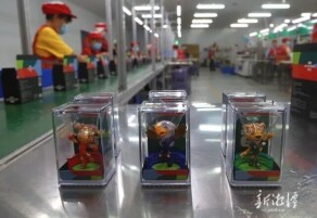 “湘潭造”世界杯玩具“出国”了