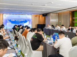 Manlanshan, Douyin to Jointly Create a National Innovation Hub for Micro Drama Industry