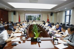 省文旅厅召开大张家界国际旅游区建设专题调度会