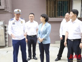 程蓓调研调度安全生产风险隐患大排查大整治工作