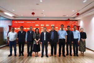 宝武集团鄂城钢铁有限公司总裁、党委副书记黄大军一行到访大汉电商