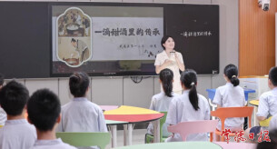 教育部公布名单！常德有3个典型案例入选