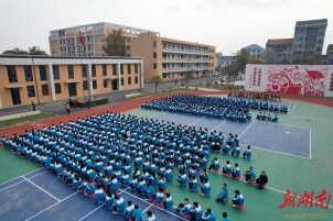 闲置老校舍焕发新活力 石门盘活资产赋能教育与乡村振兴