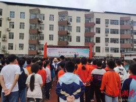 张家界敦谊小学开展防灾减灾系列主题活动