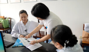 生育新政正式实施 石门首位分娩“零自付”产妇顺利出院