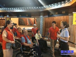 资兴市开展全国助残日主题志愿服务活动