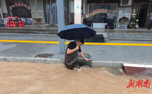 雨夜逆行者：茅岭头社区闻“汛”而动，连夜排涝守护居民家园