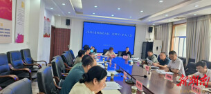 银发再出征 建功正当时——君山区老科协五届三次理事会铺展乡村振兴新画卷