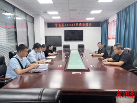 一枚“章”的跨区之旅：君山区“热线+部门”联动破局，契税减免终兑现