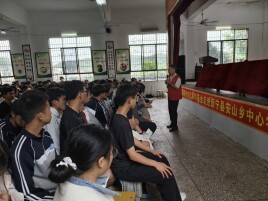 爱心润童心 励志伴成长——红妈妈基金走进新宁县安山乡中心学校开展公益活动
