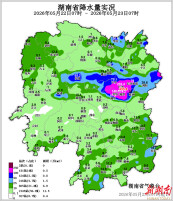 长株潭成暴雨中心，湘江下游支流发生明显洪水过程