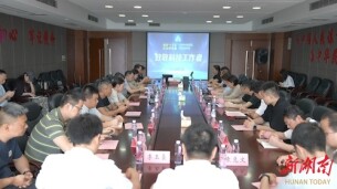 望城区举办2026年全国科技工作者日主题活动