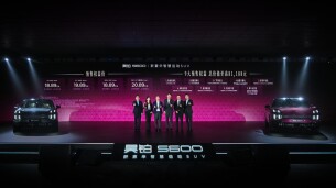 20万级满配运动SUV昊铂S600开启预售，权益价18.89万元起