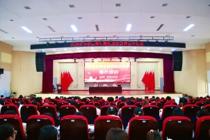 华容县举行2026年青年教师综合素养提升培训