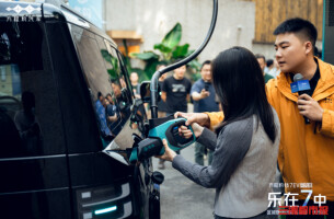 方程豹钛7EV闪充版正式登陆长沙