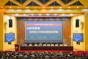湘潭市老科协系统2026年全国科技活动周主场活动在湖南工程学院举行