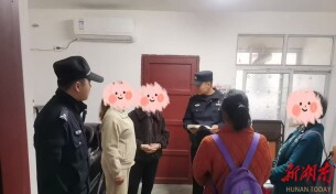 上门推销设骗局！永顺民警火速劝阻守护老人“钱袋子”