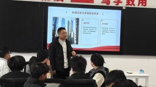 一封感谢信背后的“航海温度”：以爱为帆 护航青春成长