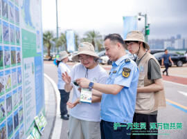 “护一方生灵”在行动：湖南省“5·22”国际生物多样性日主场宣传暨绿色卫士下三湘活动举行