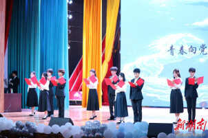 南华大学药学院举办2026届毕业晚会