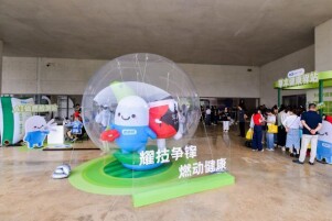 足球活力邂逅草本智慧 老百姓大药房打造全民健康服务新场景 