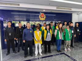 斩断房产信息黑灰产！网警破获1起侵犯公民个人信息案