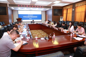 凝心聚力提质创优，湖南中医药大学扎实推进研究生教材建设