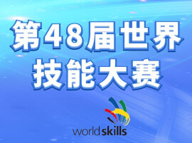 预注册各类人员，近5900人！