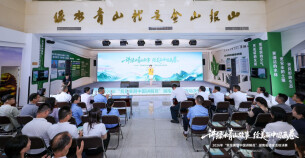 11名讲解员同台竞技  “我是美丽中国讲解员”湖南选拔活动收官