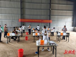田埂之上“翼”决高下，长沙市植保员职业技能竞赛选拔活动举行