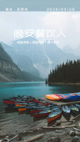 #晚安餐饮人｜好厨师靠的不是调料，是心里那把刻度尺，和一根不会骗人的舌头。2026年5月28日