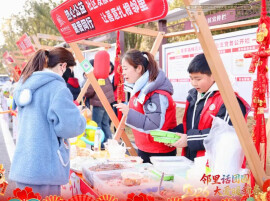 家门口的慈善  何以温暖一座城