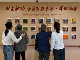 江华推进“时光守护”建设 以专业照护暖人心