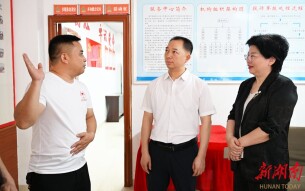 黄进良在衡阳市调研时强调：以超常规举措，守牢残疾人事业安全发展底线