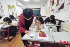 青春不落幕，学习不止步——临湘市青年夜校正式开班