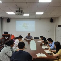 拓宽多学科育人视野 赋能教师教学科研能力