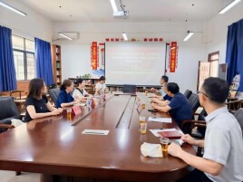 校地携手研思政 示范引领促成长——湘南学院与郴州市第一职业中专开展大中小学思政课一体化活动