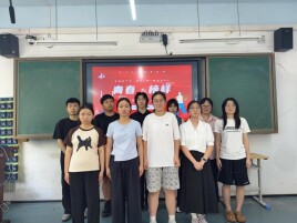 榜样传声润心田 资助伴我共成长——长沙民政职院殡仪学院成功举办“青春・榜样”青年说演讲比赛