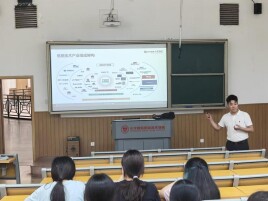 “笃行湖畔”企业家进校园讲好就业创业故事专场讲座（第三十二期）成功举行
