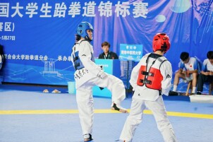 湖南中医药大学学子在全国大学生跆拳道锦标赛（南方赛区）中斩获铜牌
