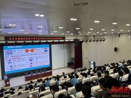 普法宣传进校园，护航青少年健康成长