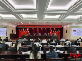 湘西州市场监督管理局部署推进州直单位食堂“互联网+AI监管”工作