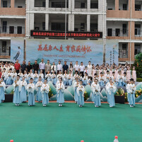 品屈原人生 育家国情怀—— 溆浦县屈原学校第三届屈原文化节暨屈原精神思政大课堂举行