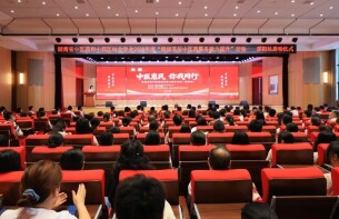 省级专家下沉基层 中医药服务提升行动（邵阳站）暨义诊活动顺利举行