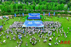 千余家庭健步走，“十里圭塘”将开园——雨花区联合中建五局举办健步走活动