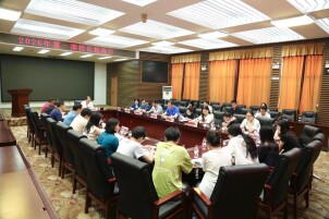 回应师生关切，湖南中医药大学举行校长接待日活动