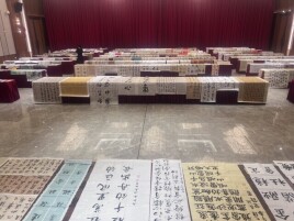 120幅佳作将亮相！湖南省地方金融系统书画摄影展完成作品评审