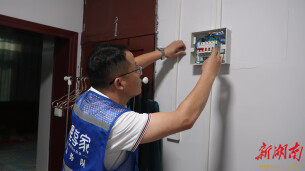 志愿服务添助力  基层治理暖民心  城北街道破解老旧小区维修难题