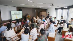 将湖湘饮食、器物等融入散文 曹志辉散文集《大地璎珞》读书分享会举行