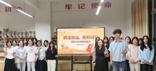 长沙商贸旅游职院：优秀校友返校，用成长故事为青春“注能”
